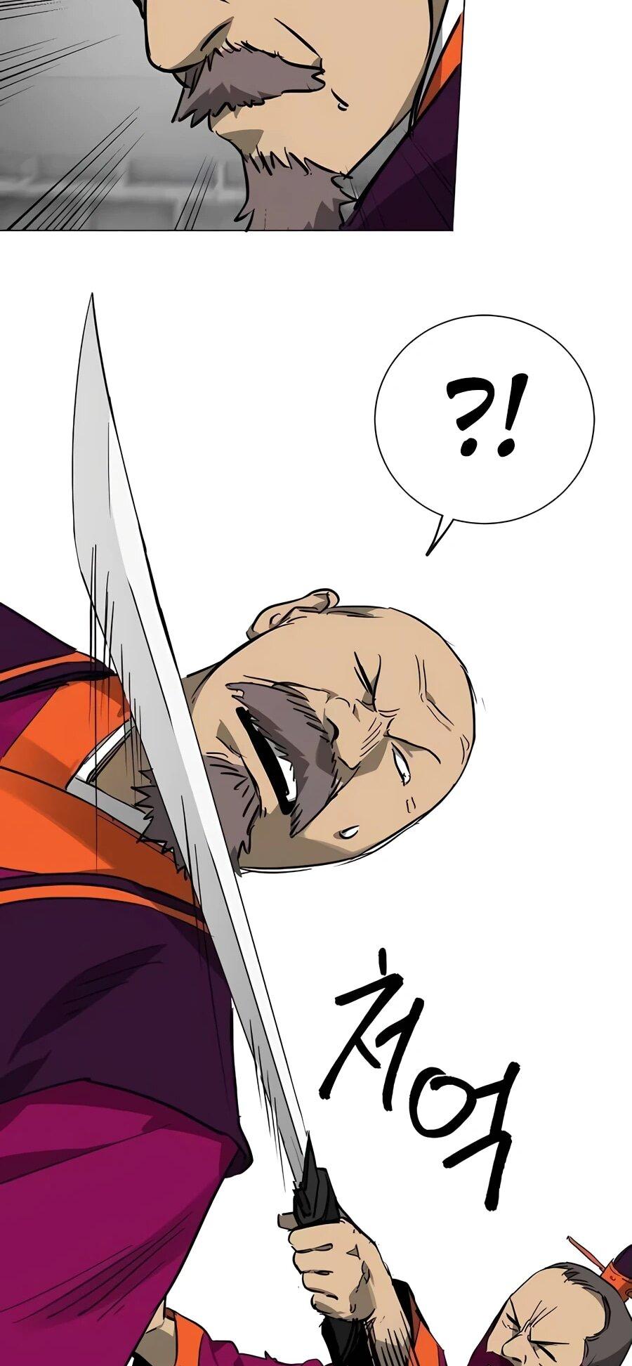 Манга Непрерывное поднятие уровня в Муриме - Глава 241 Страница 41