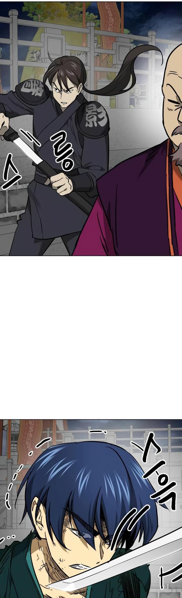 Манга Непрерывное поднятие уровня в Муриме - Глава 240 Страница 15