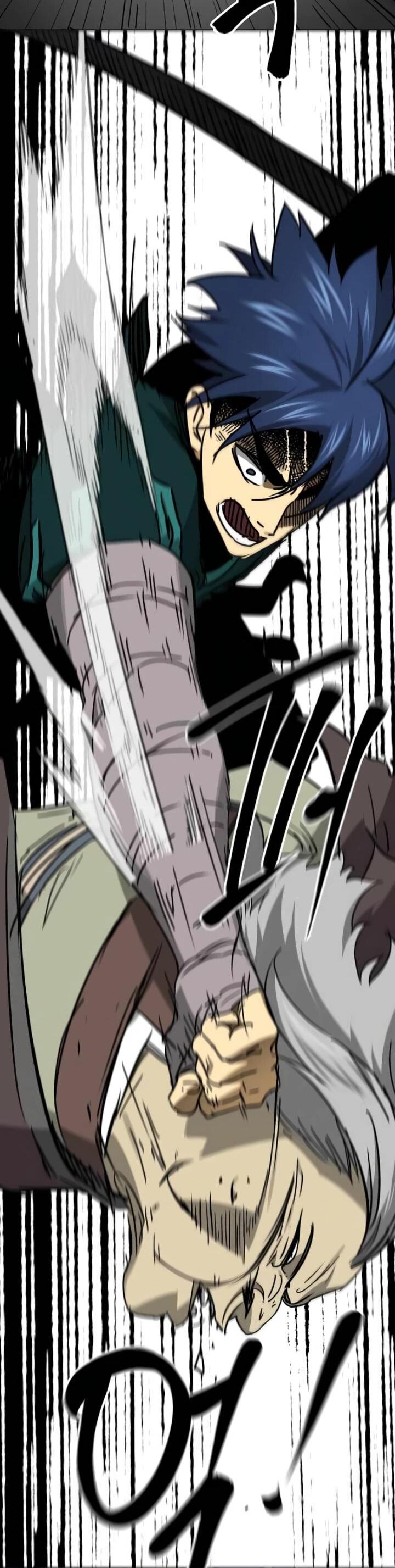 Манга Непрерывное поднятие уровня в Муриме - Глава 240 Страница 74