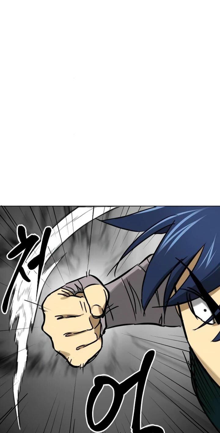 Манга Непрерывное поднятие уровня в Муриме - Глава 240 Страница 73