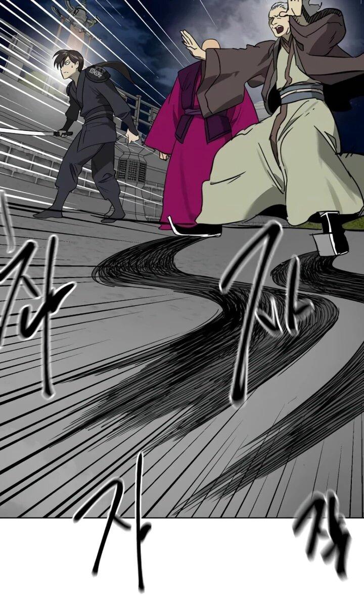 Манга Непрерывное поднятие уровня в Муриме - Глава 240 Страница 66