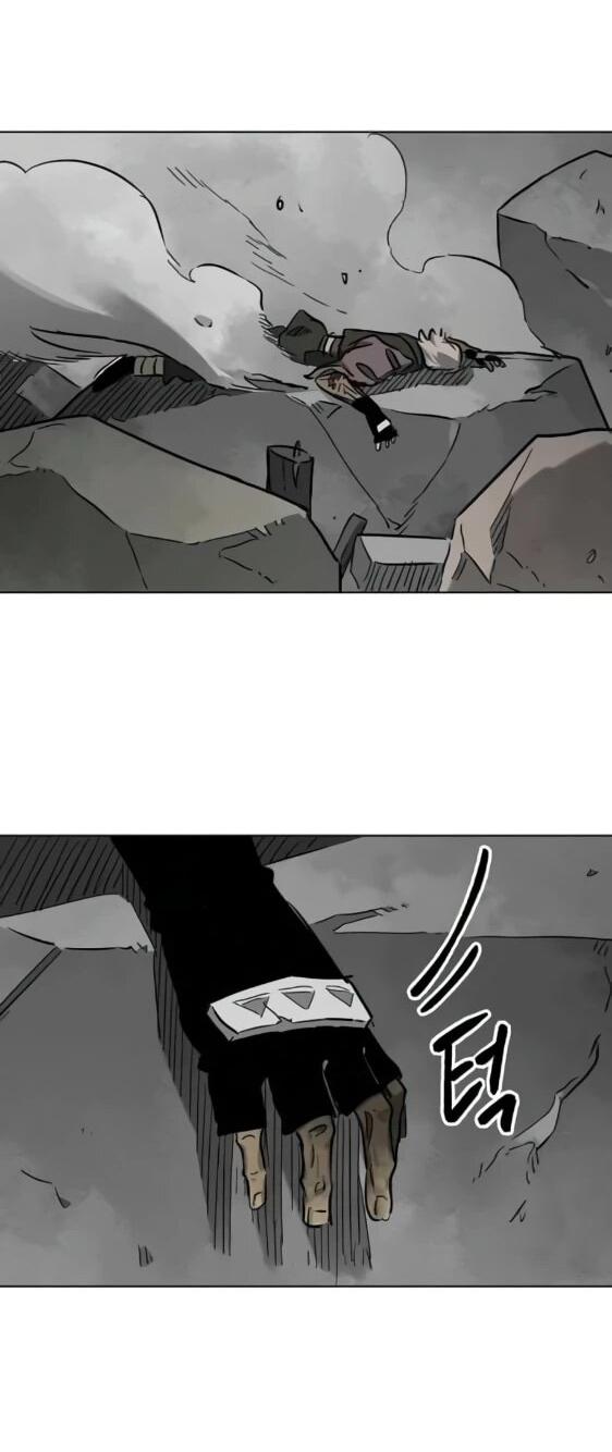 Манга Непрерывное поднятие уровня в Муриме - Глава 243 Страница 15