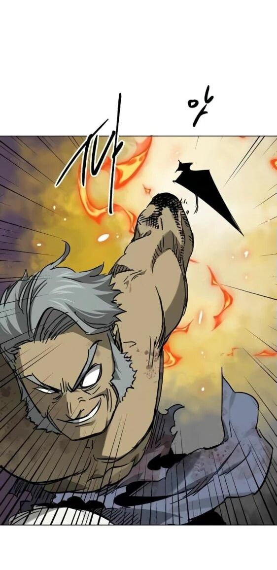 Манга Непрерывное поднятие уровня в Муриме - Глава 243 Страница 24