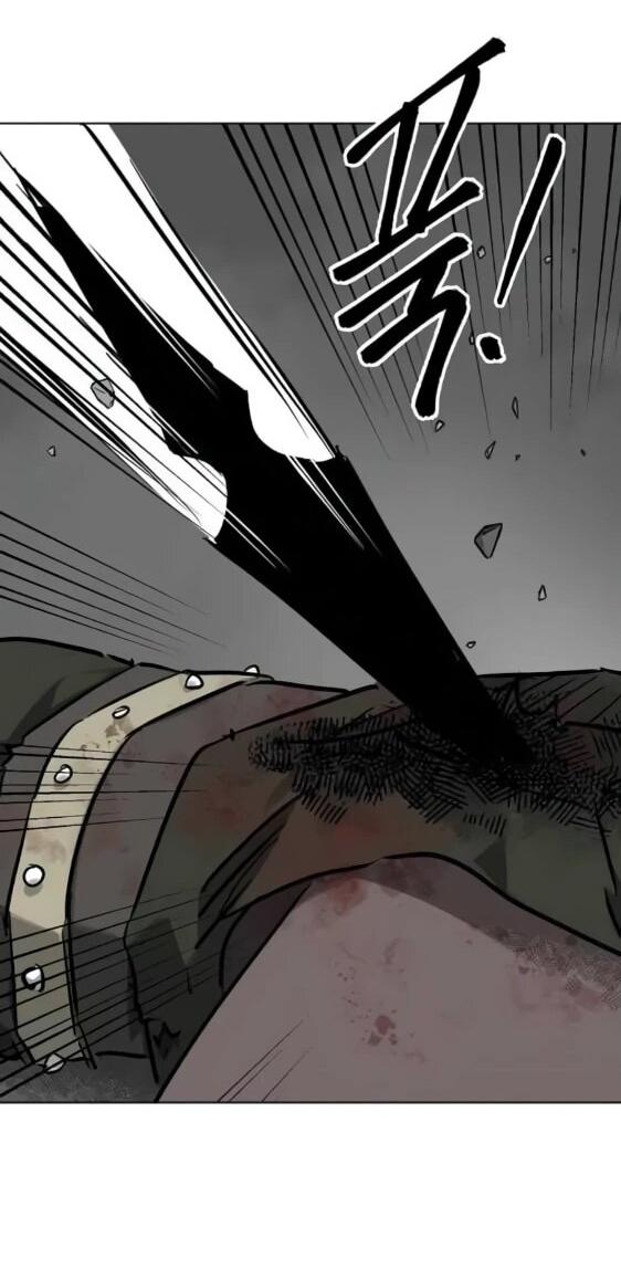 Манга Непрерывное поднятие уровня в Муриме - Глава 243 Страница 27