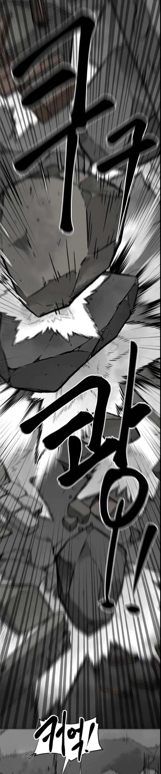 Манга Непрерывное поднятие уровня в Муриме - Глава 243 Страница 42