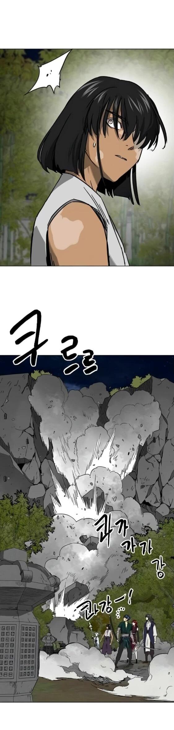 Манга Непрерывное поднятие уровня в Муриме - Глава 243 Страница 47