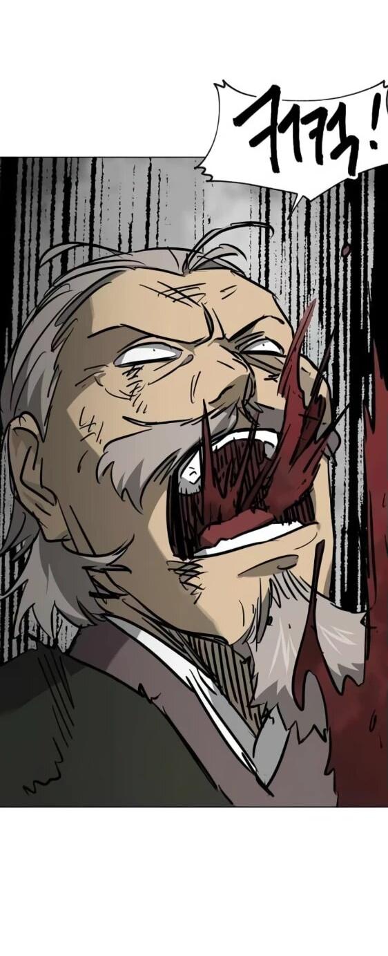 Манга Непрерывное поднятие уровня в Муриме - Глава 243 Страница 3