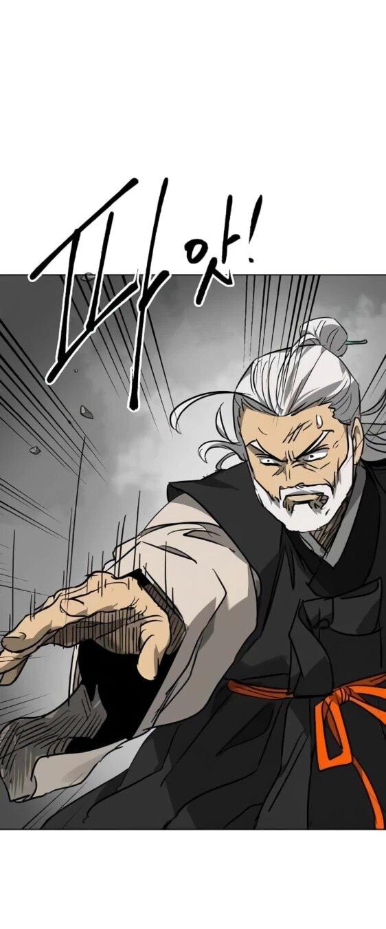 Манга Непрерывное поднятие уровня в Муриме - Глава 243 Страница 12