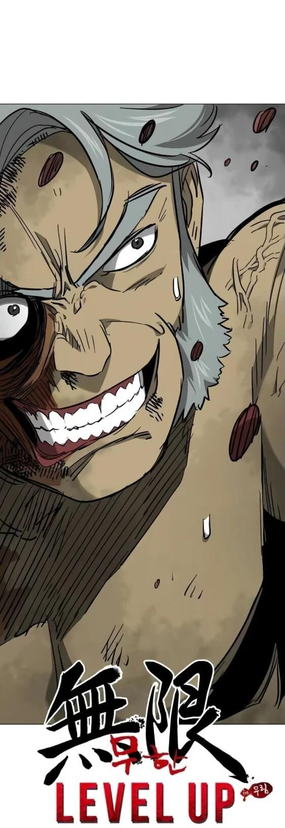 Манга Непрерывное поднятие уровня в Муриме - Глава 243 Страница 4