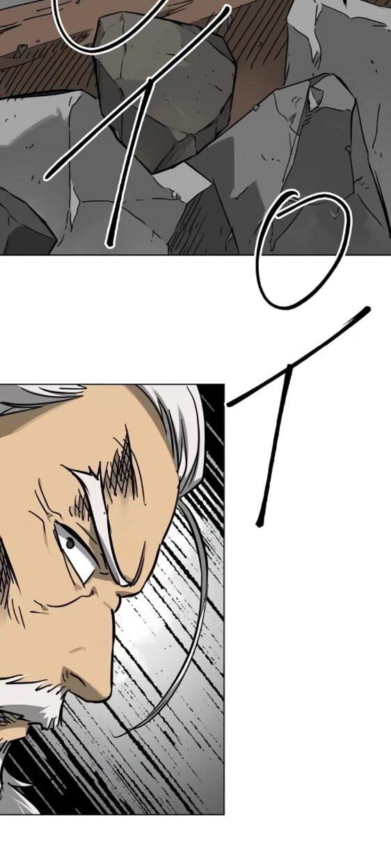 Манга Непрерывное поднятие уровня в Муриме - Глава 243 Страница 26