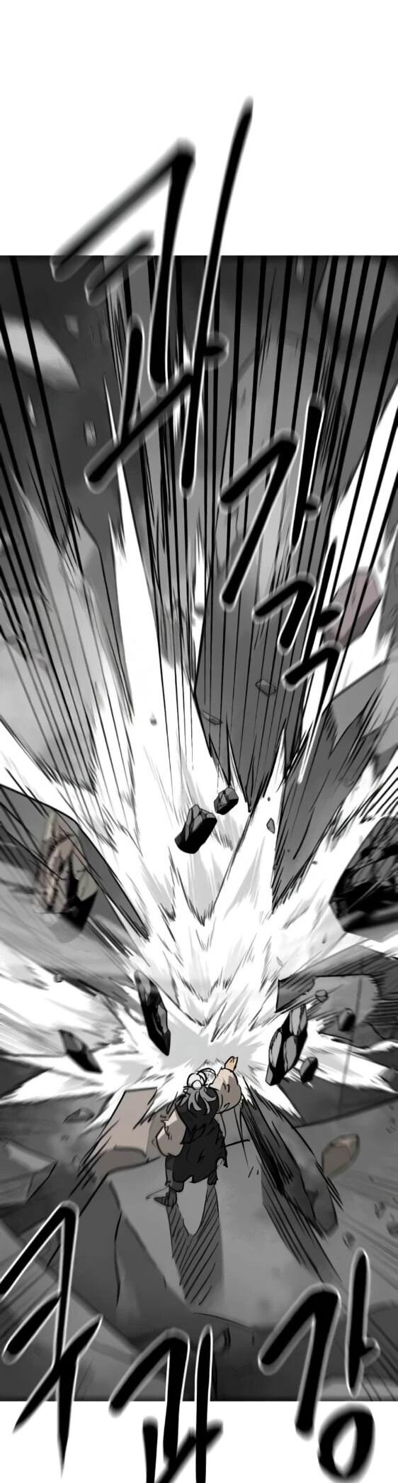 Манга Непрерывное поднятие уровня в Муриме - Глава 243 Страница 13