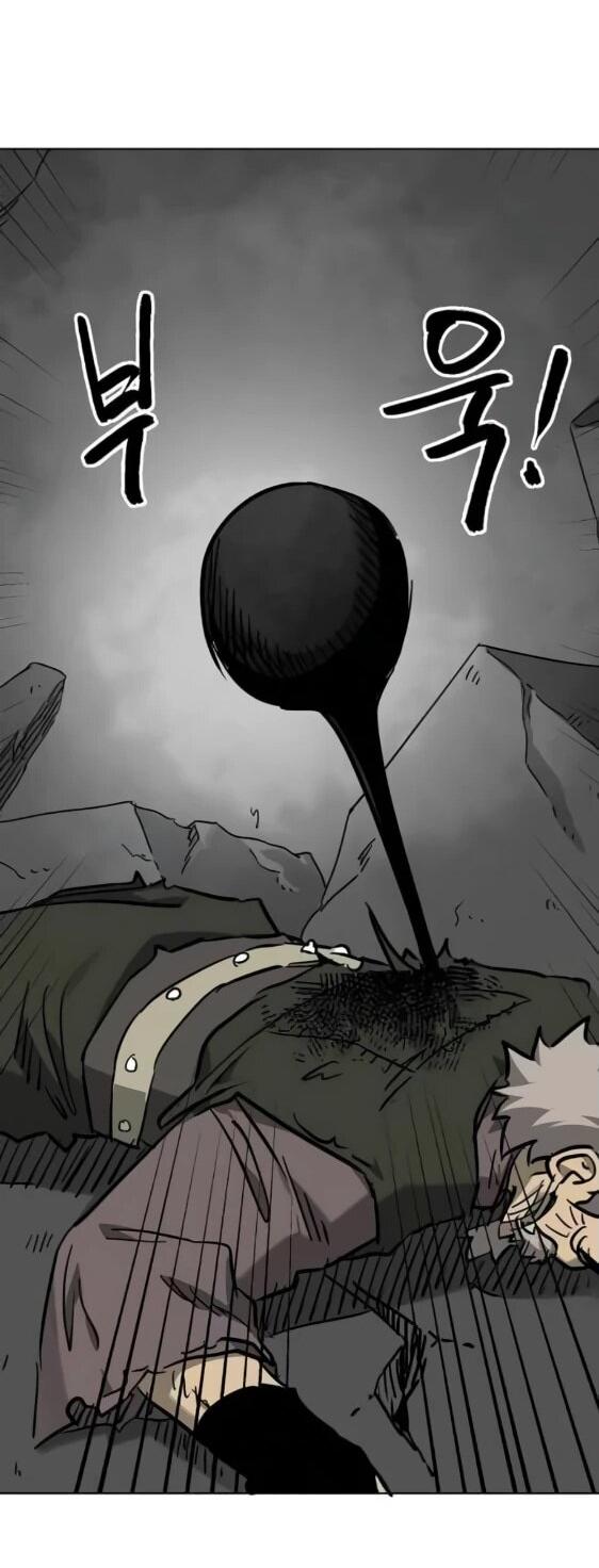 Манга Непрерывное поднятие уровня в Муриме - Глава 243 Страница 28