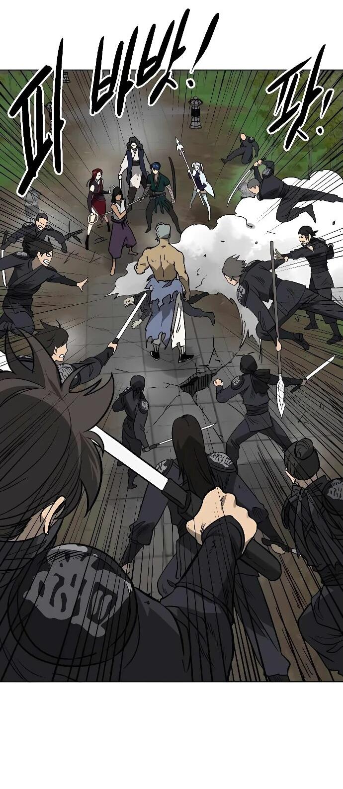 Манга Непрерывное поднятие уровня в Муриме - Глава 244 Страница 26