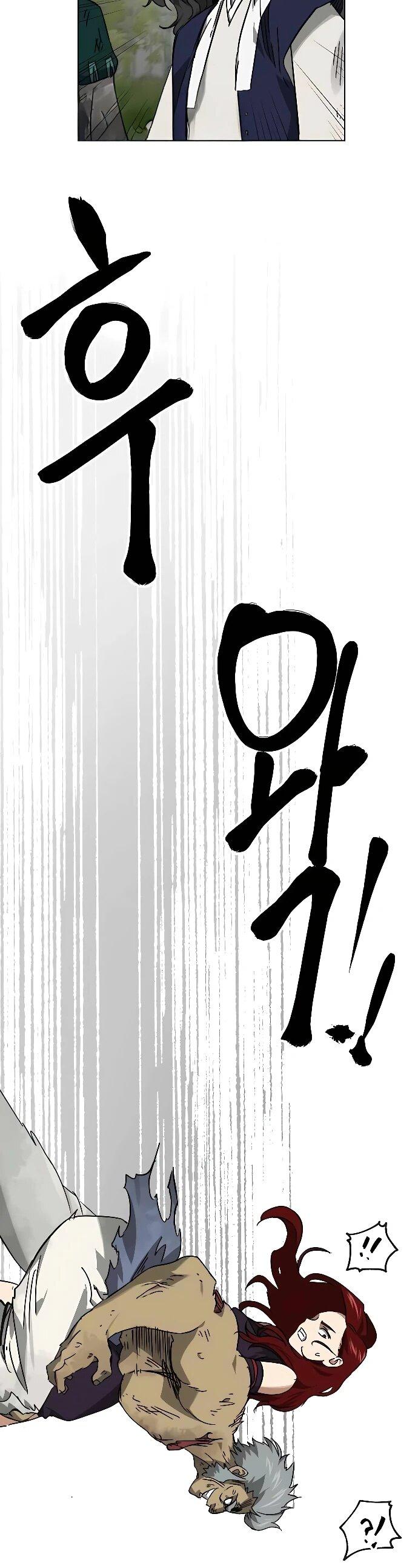 Манга Непрерывное поднятие уровня в Муриме - Глава 244 Страница 5