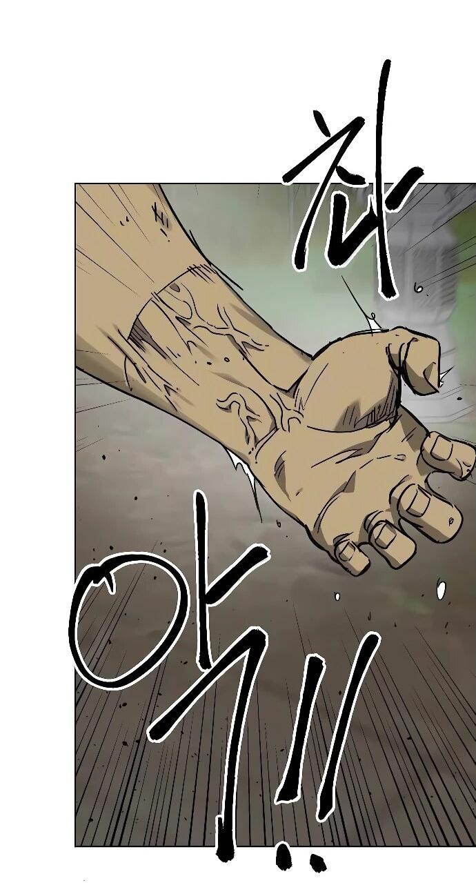 Манга Непрерывное поднятие уровня в Муриме - Глава 244 Страница 33