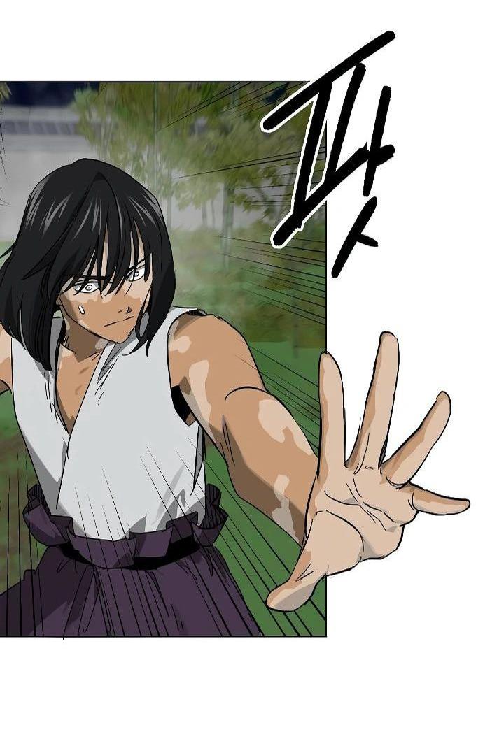 Манга Непрерывное поднятие уровня в Муриме - Глава 246 Страница 62