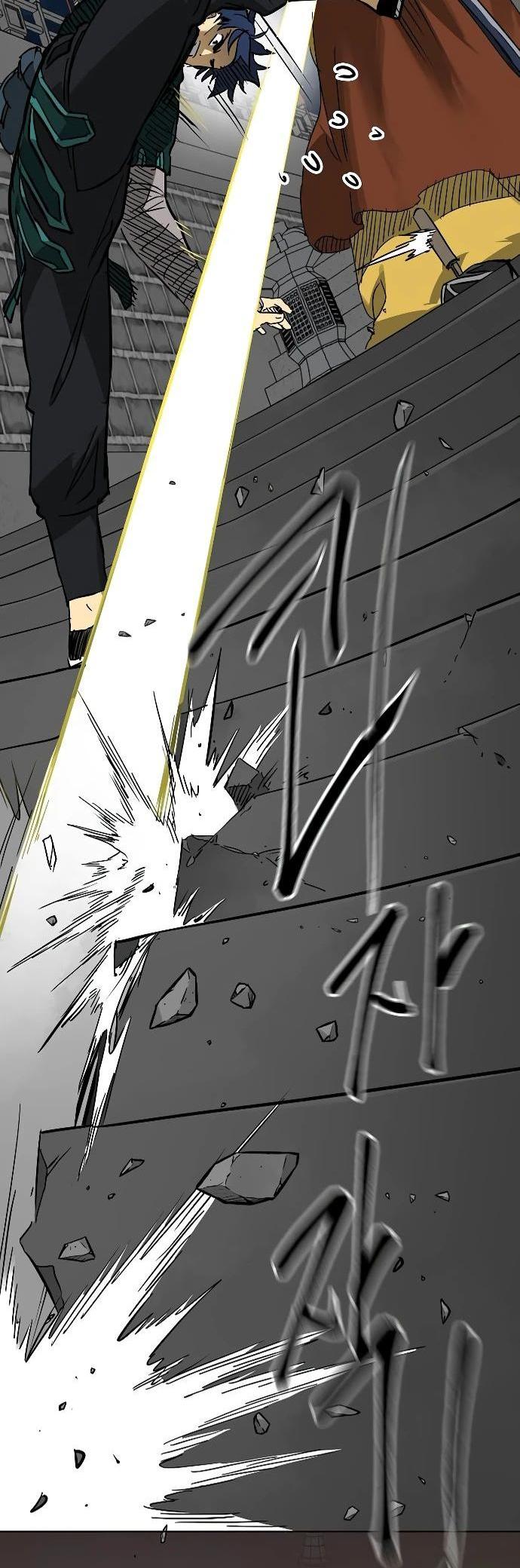 Манга Непрерывное поднятие уровня в Муриме - Глава 246 Страница 18