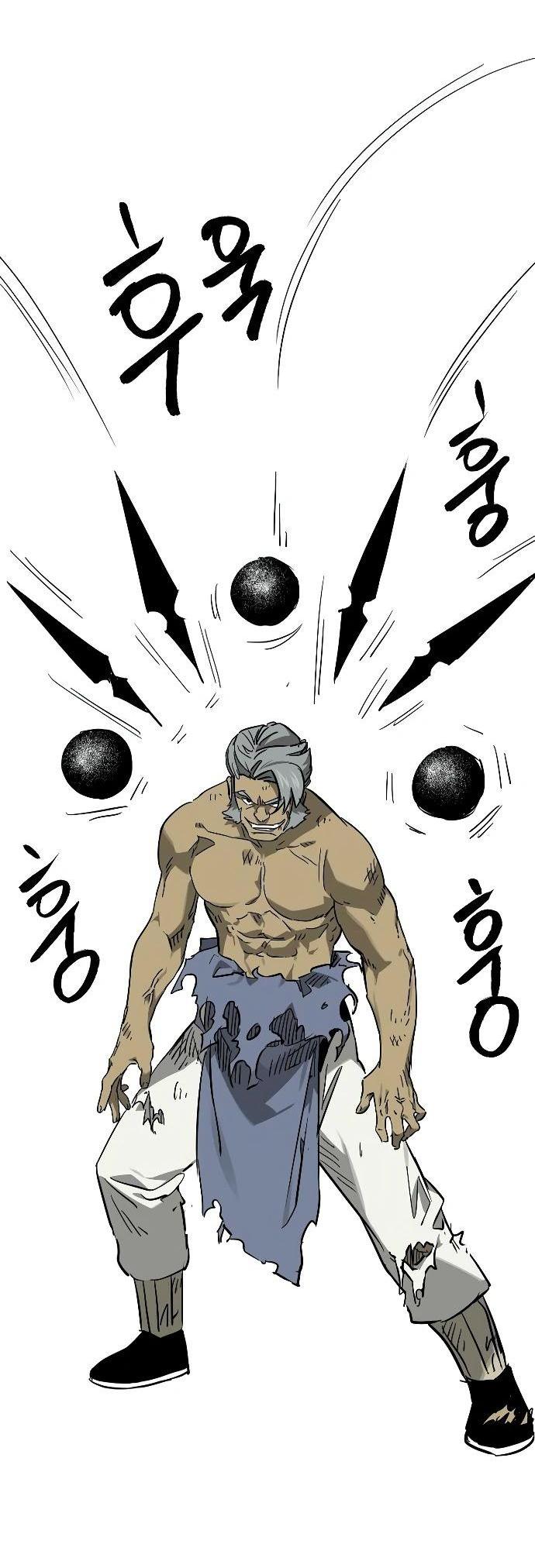 Манга Непрерывное поднятие уровня в Муриме - Глава 246 Страница 33