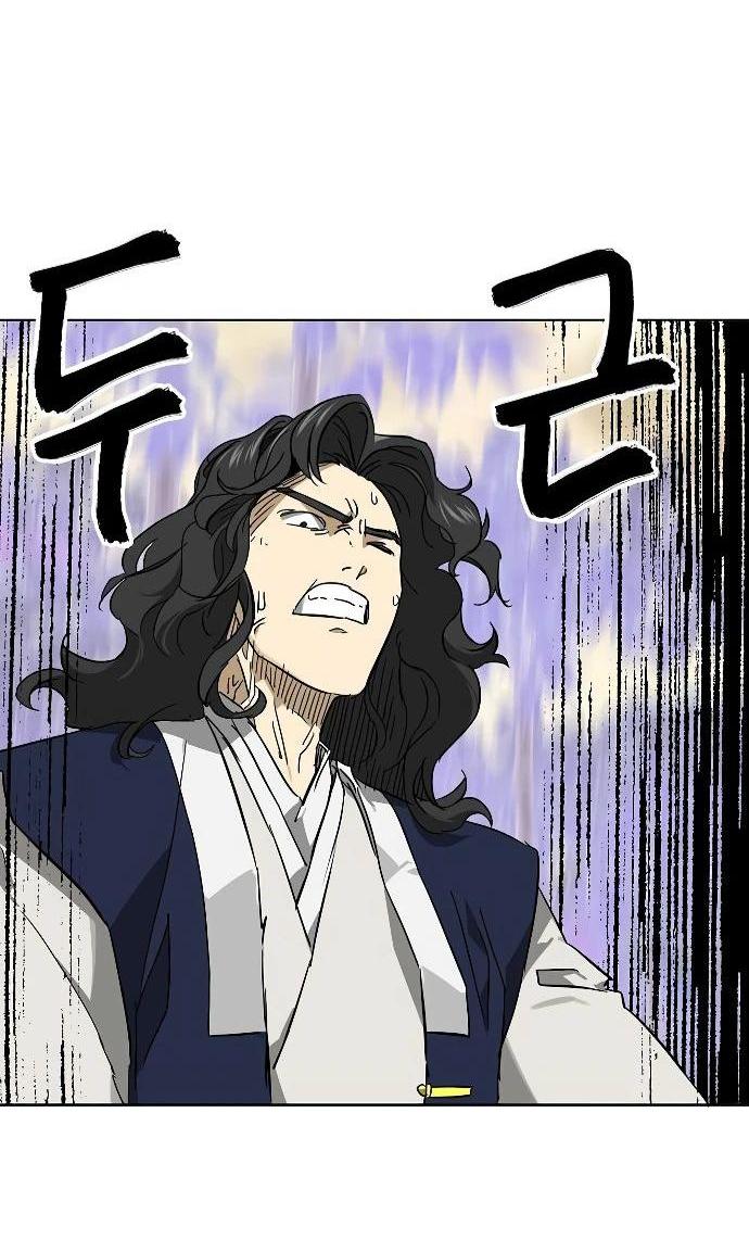 Манга Непрерывное поднятие уровня в Муриме - Глава 246 Страница 64