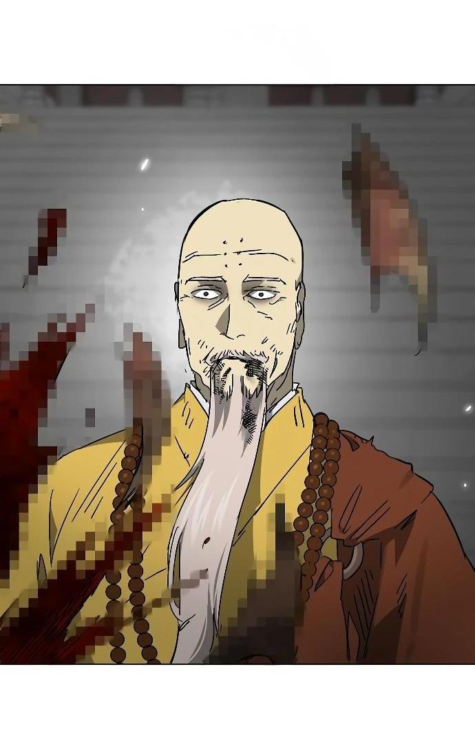 Манга Непрерывное поднятие уровня в Муриме - Глава 246 Страница 106