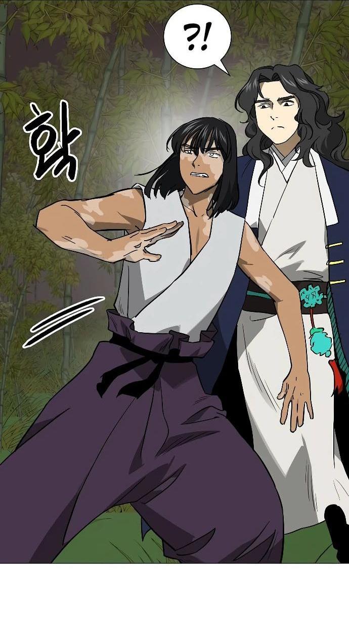 Манга Непрерывное поднятие уровня в Муриме - Глава 246 Страница 47