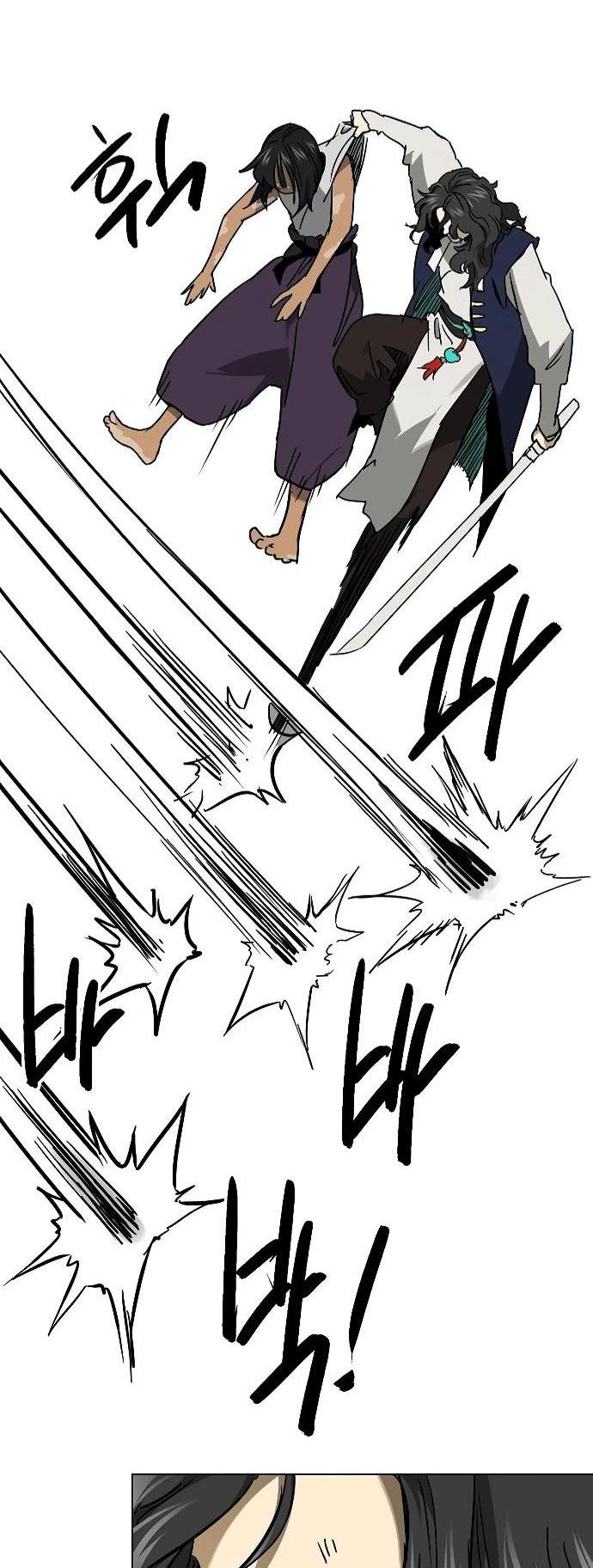 Манга Непрерывное поднятие уровня в Муриме - Глава 246 Страница 49