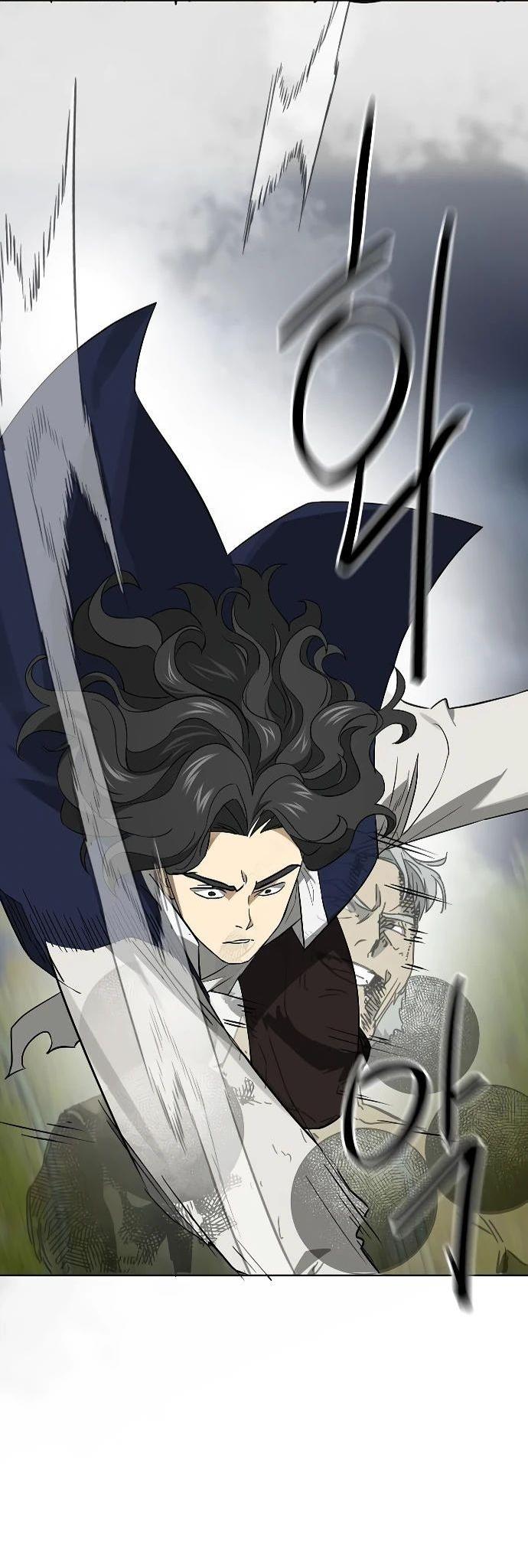 Манга Непрерывное поднятие уровня в Муриме - Глава 246 Страница 90