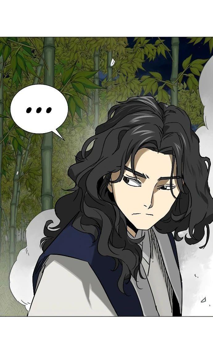 Манга Непрерывное поднятие уровня в Муриме - Глава 246 Страница 53