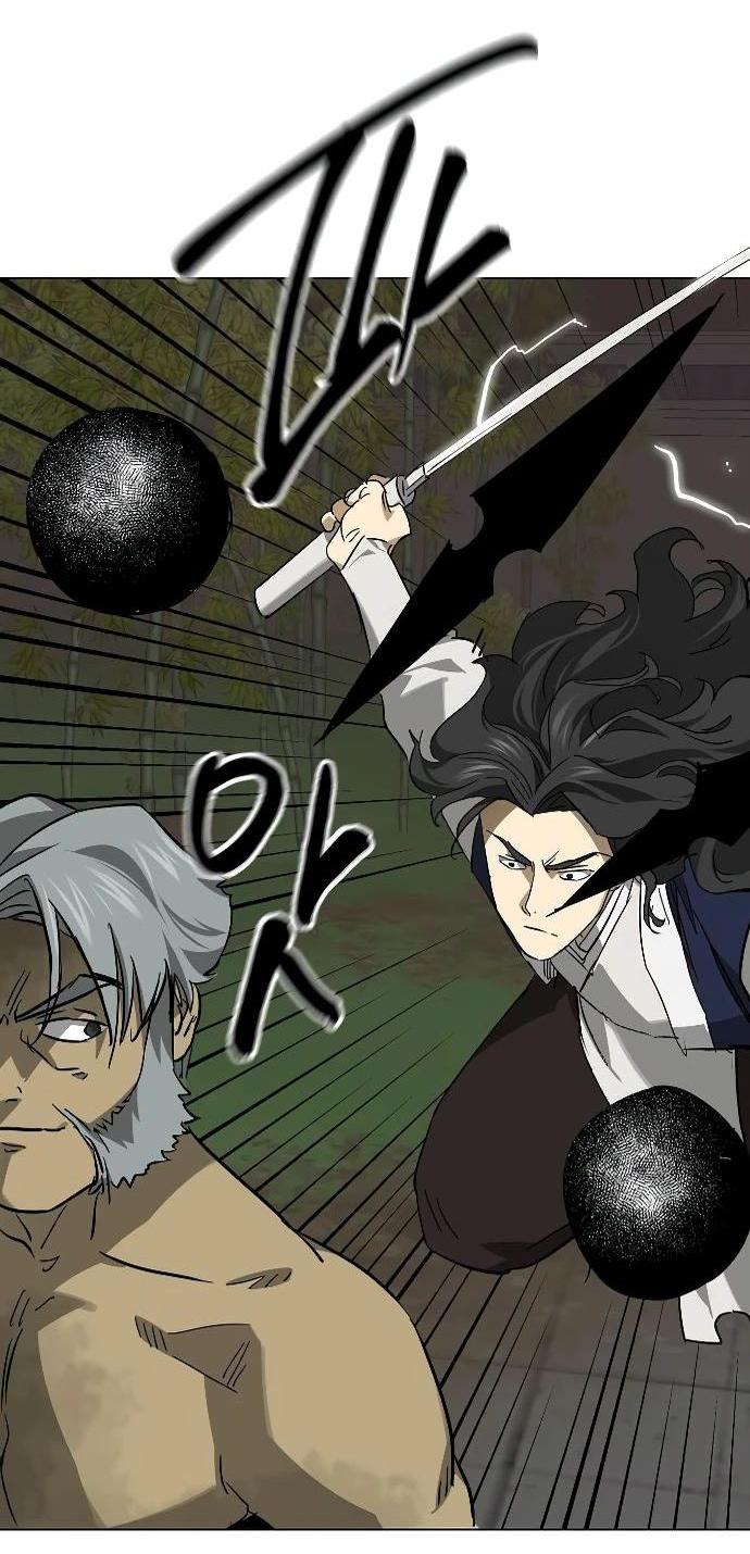 Манга Непрерывное поднятие уровня в Муриме - Глава 246 Страница 35