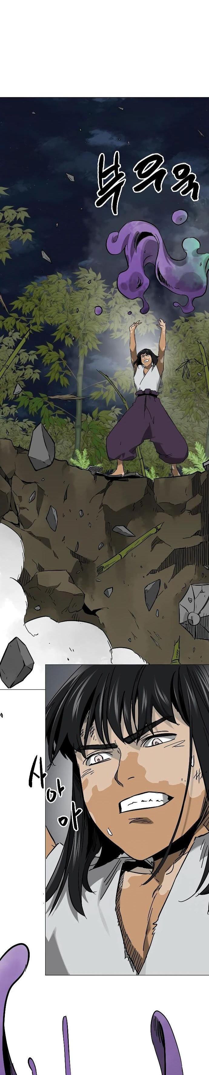 Манга Непрерывное поднятие уровня в Муриме - Глава 246 Страница 41