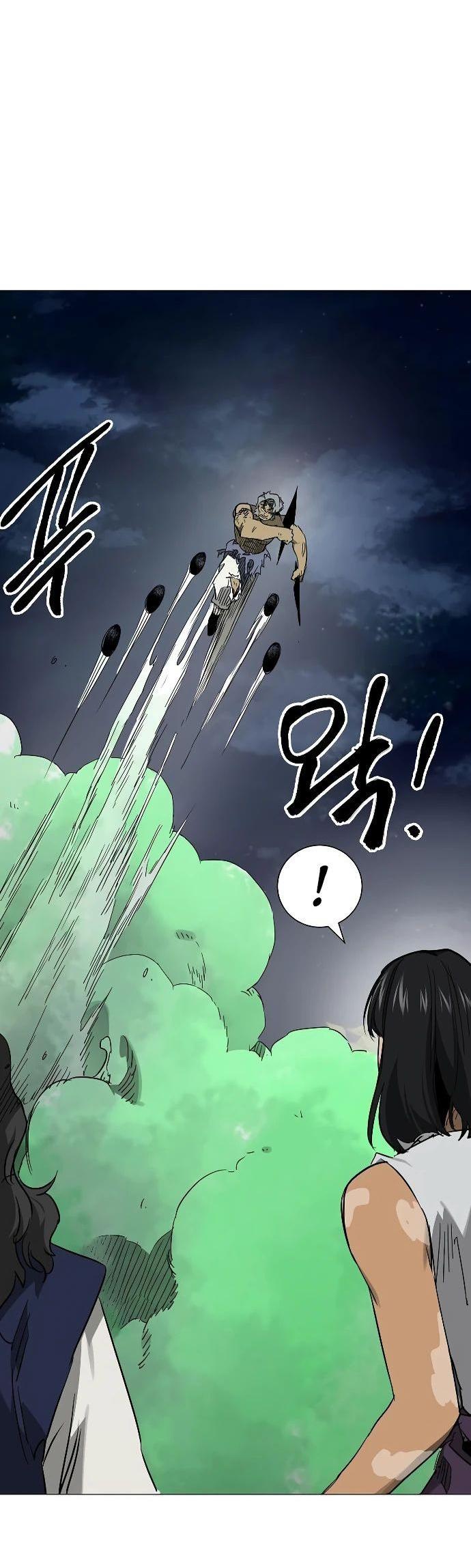 Манга Непрерывное поднятие уровня в Муриме - Глава 246 Страница 43