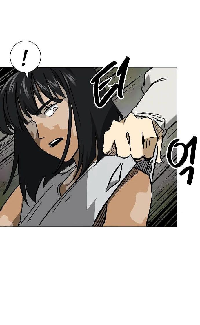 Манга Непрерывное поднятие уровня в Муриме - Глава 246 Страница 48