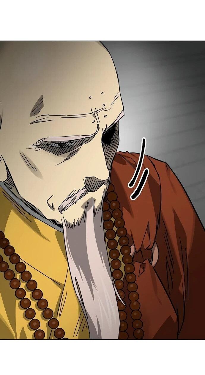 Манга Непрерывное поднятие уровня в Муриме - Глава 247 Страница 66