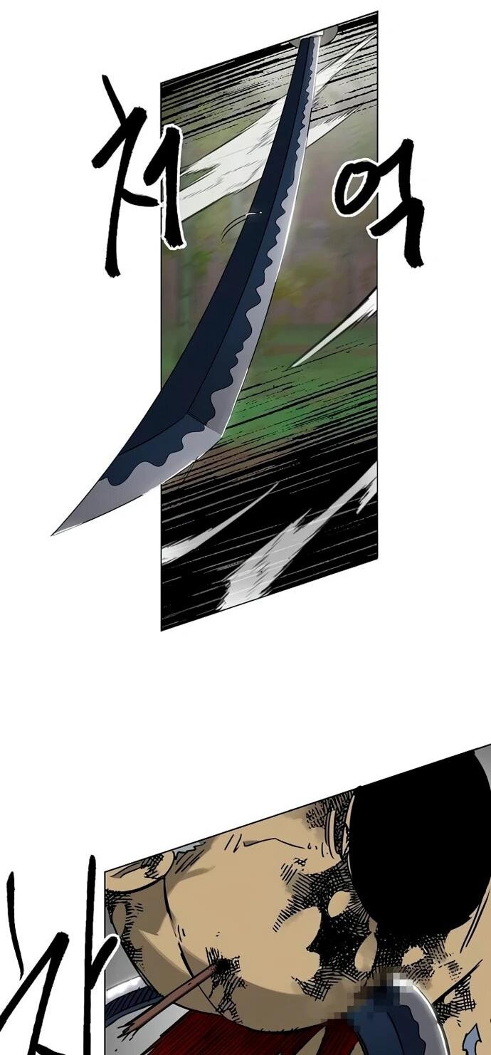 Манга Непрерывное поднятие уровня в Муриме - Глава 247 Страница 75