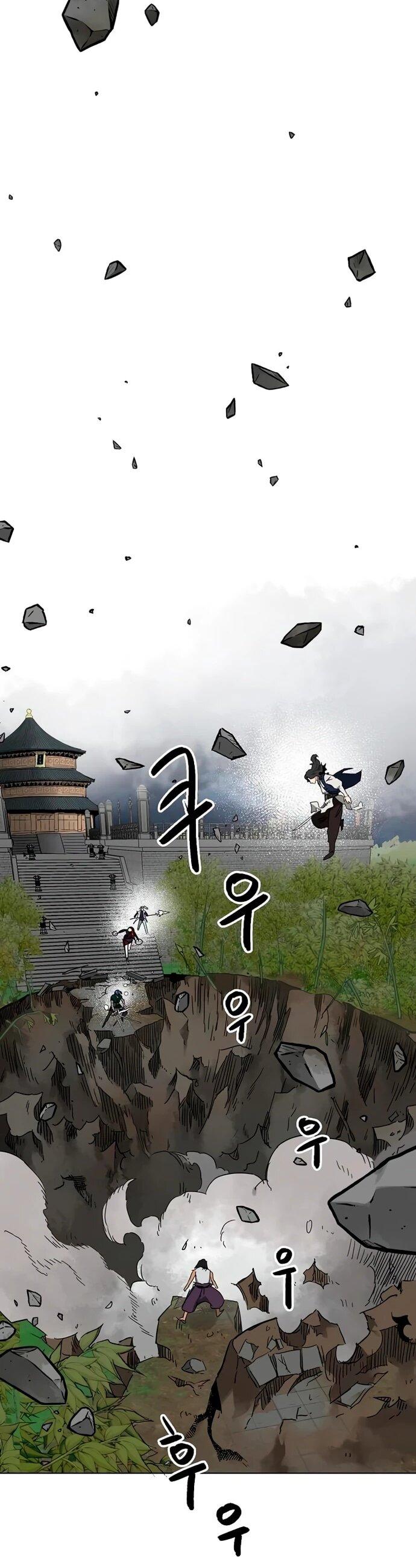 Манга Непрерывное поднятие уровня в Муриме - Глава 247 Страница 94