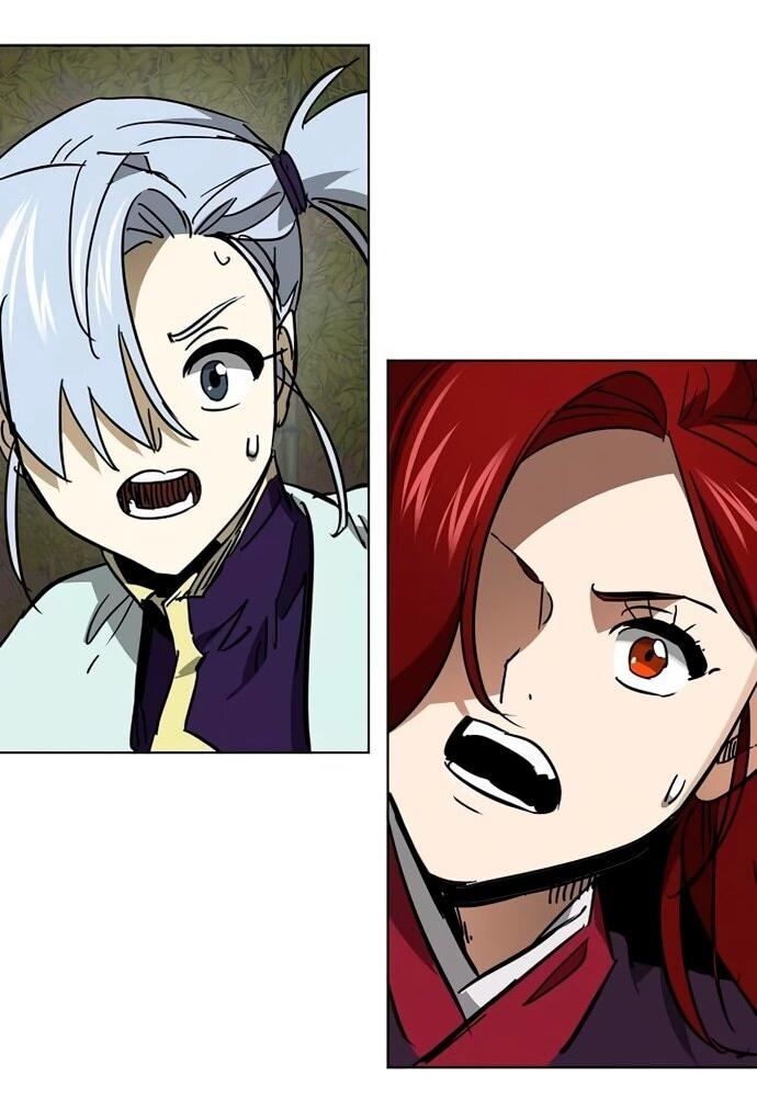 Манга Непрерывное поднятие уровня в Муриме - Глава 247 Страница 22