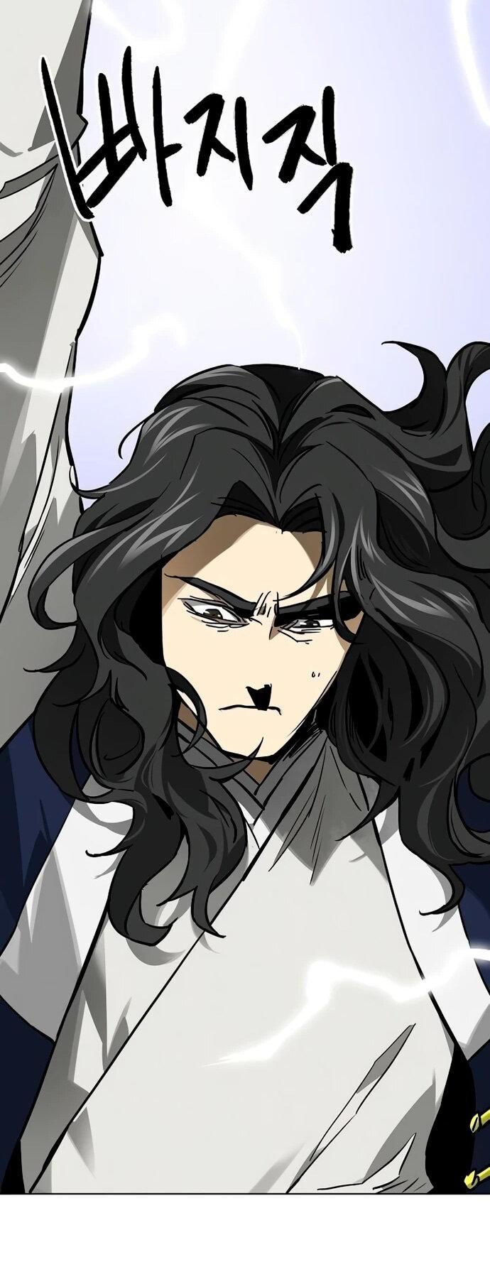 Манга Непрерывное поднятие уровня в Муриме - Глава 247 Страница 85