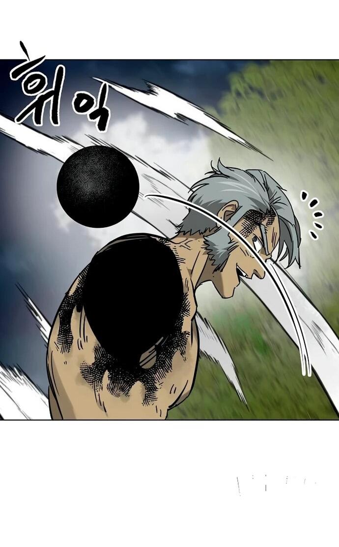 Манга Непрерывное поднятие уровня в Муриме - Глава 247 Страница 68