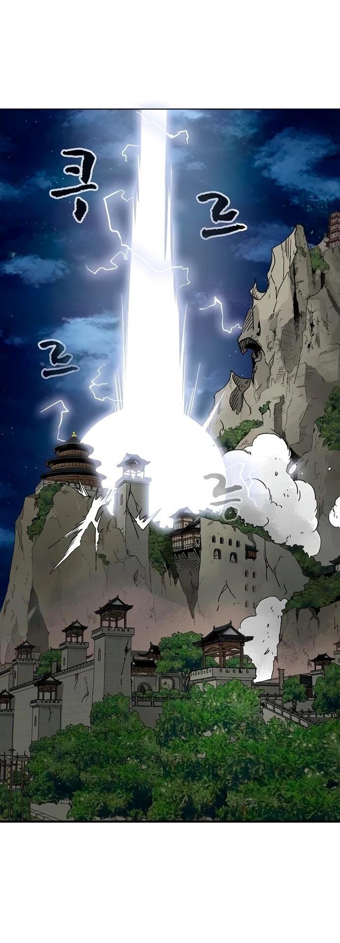 Манга Непрерывное поднятие уровня в Муриме - Глава 247 Страница 92