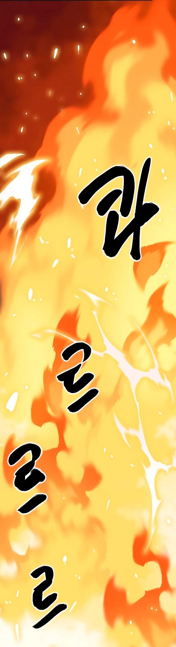 Манга Непрерывное поднятие уровня в Муриме - Глава 247 Страница 31