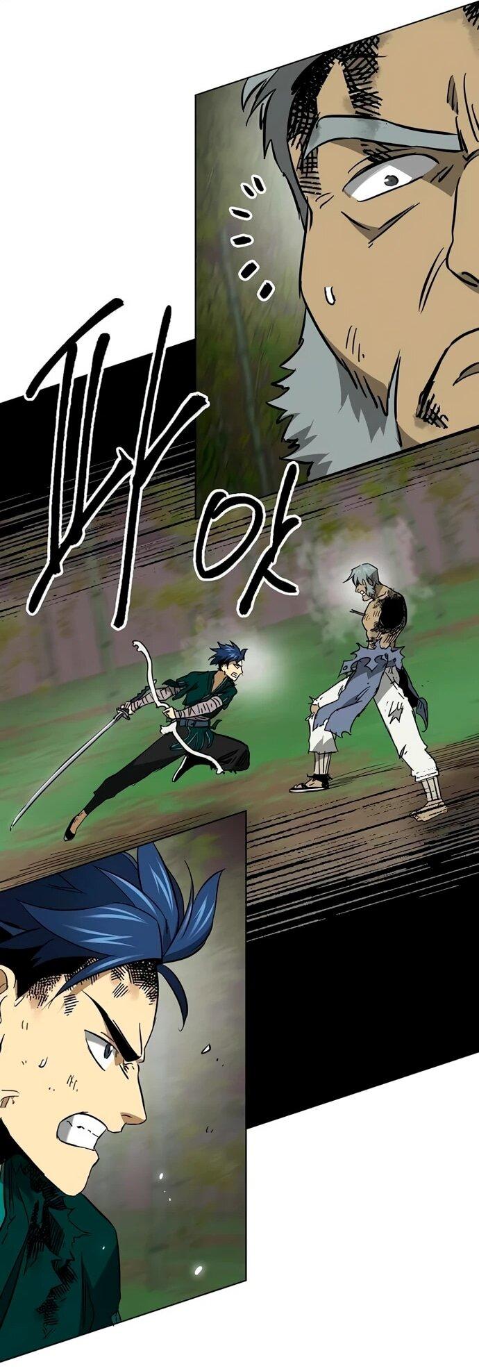 Манга Непрерывное поднятие уровня в Муриме - Глава 247 Страница 74