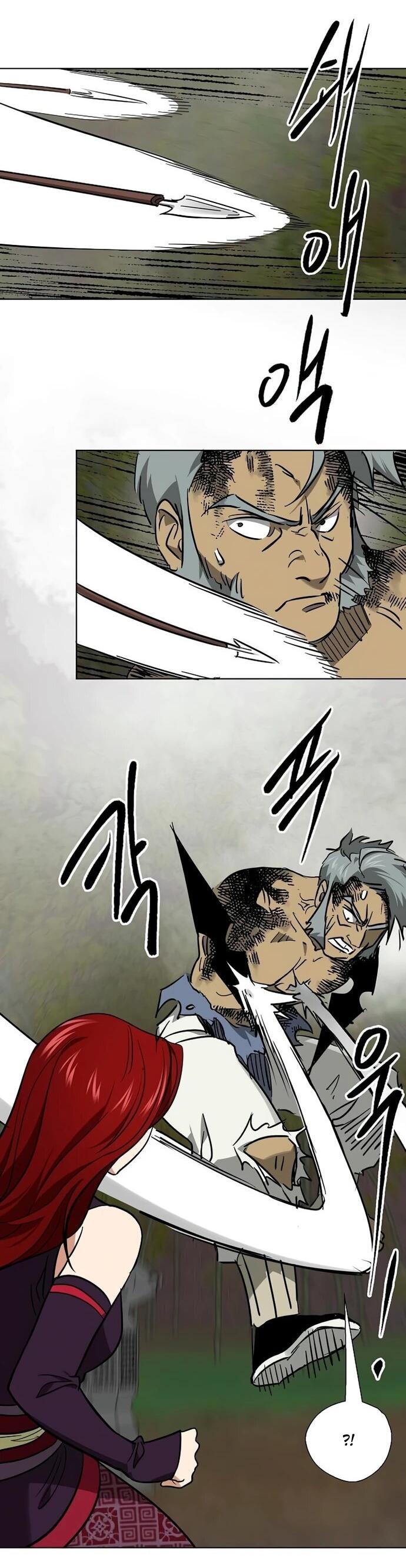 Манга Непрерывное поднятие уровня в Муриме - Глава 247 Страница 45