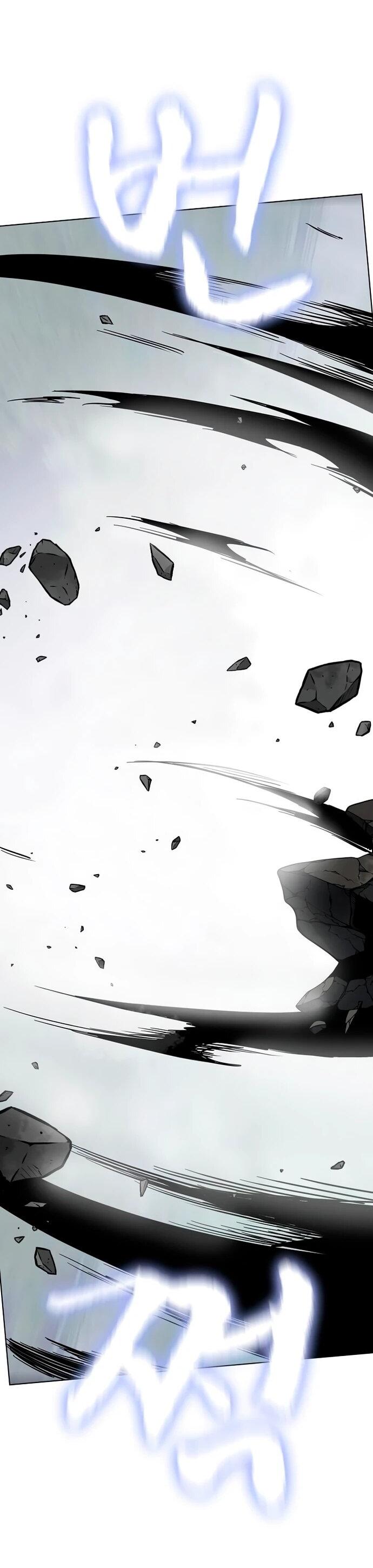 Манга Непрерывное поднятие уровня в Муриме - Глава 247 Страница 90