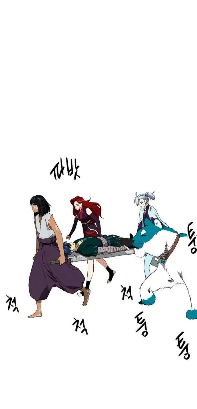 Манга Непрерывное поднятие уровня в Муриме - Глава 249 Страница 10