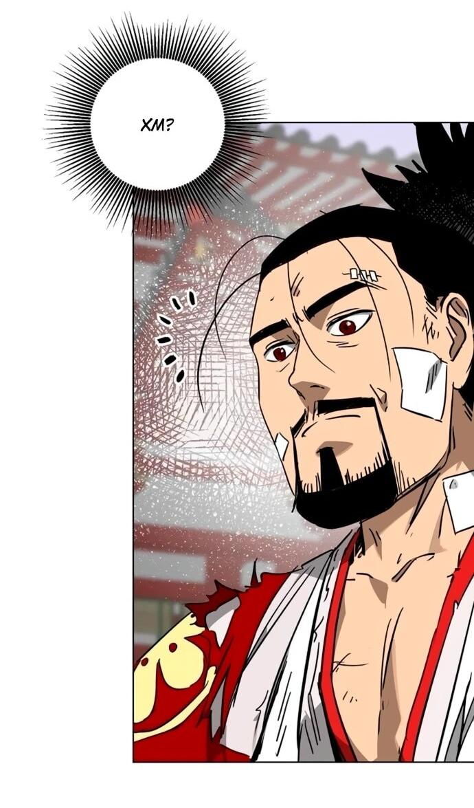 Манга Непрерывное поднятие уровня в Муриме - Глава 249 Страница 22