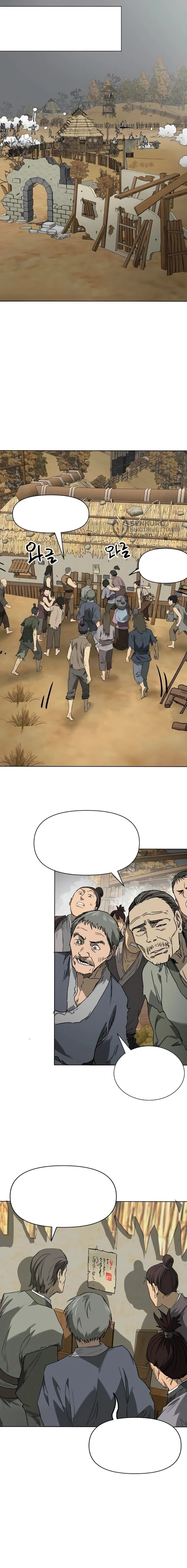 Манга Непрерывное поднятие уровня в Муриме - Глава 249 Страница 94