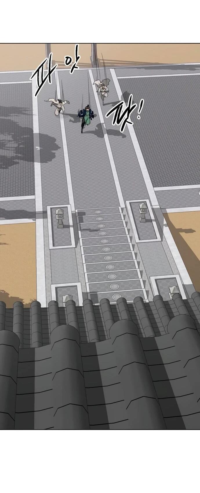 Манга Непрерывное поднятие уровня в Муриме - Глава 249 Страница 38