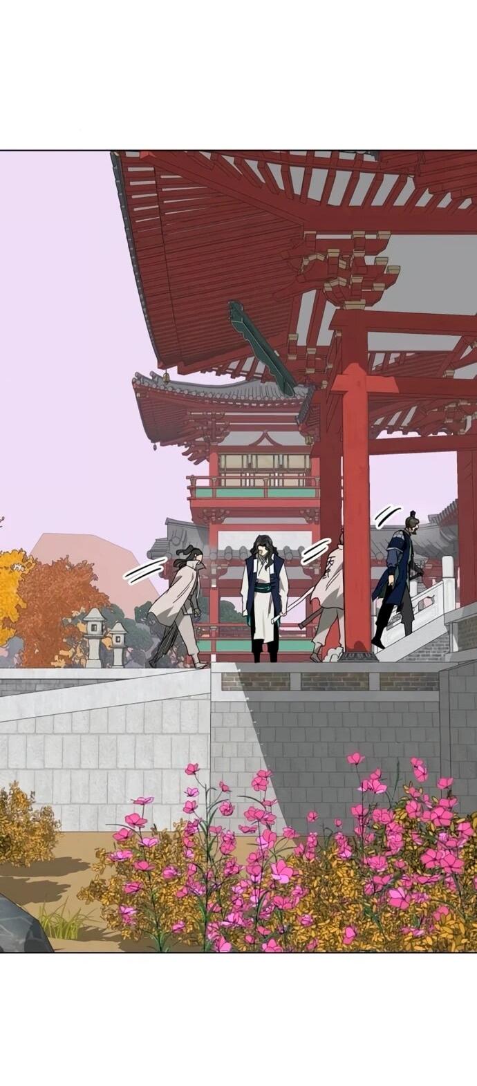 Манга Непрерывное поднятие уровня в Муриме - Глава 249 Страница 43