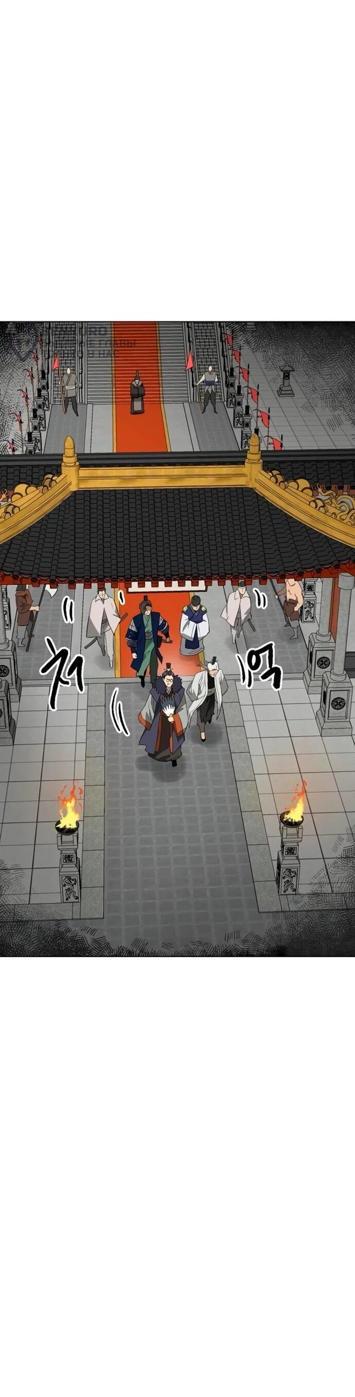 Манга Непрерывное поднятие уровня в Муриме - Глава 249 Страница 81