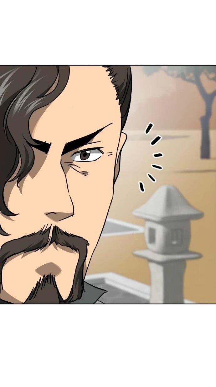 Манга Непрерывное поднятие уровня в Муриме - Глава 249 Страница 40